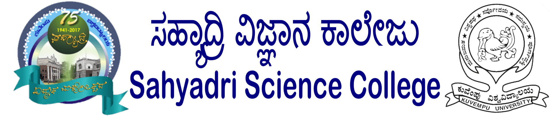 Sahyadri Science College-image