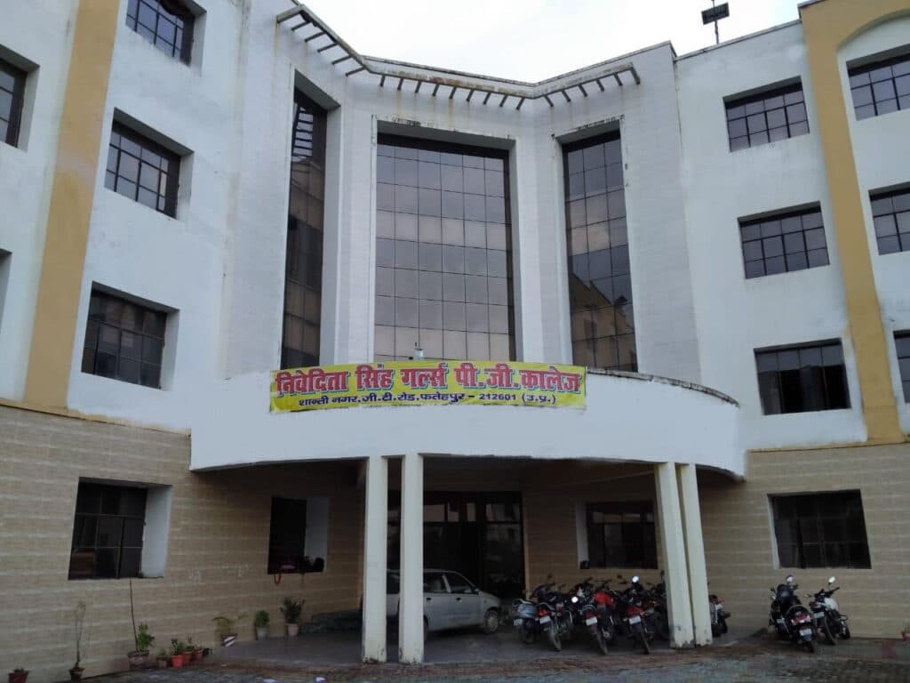 Nivedita Singh Girls Degree College-gallery-image-3