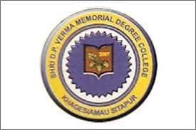 SRI D.P. VERMA MEMORIAL DEGREE COLLEGE-image