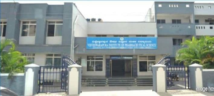 VV Pura Institute of Pharmaceutical Sciences-gallery-image-3