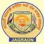 BRD Mahavidyalaya-gallery-image-1