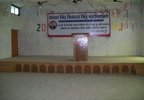 Sardar Singh Shivraj Singh Mahavidyalaya-image