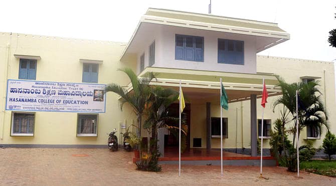 Hasanamba College of Education-image
