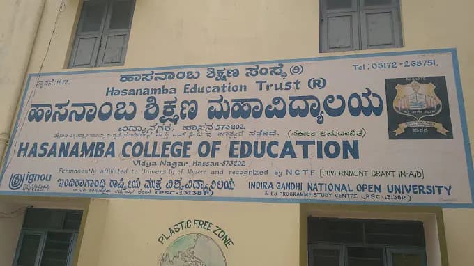 Hasanamba College of Education-gallery-image-2