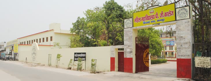 MMV Kanpur-gallery-image-2