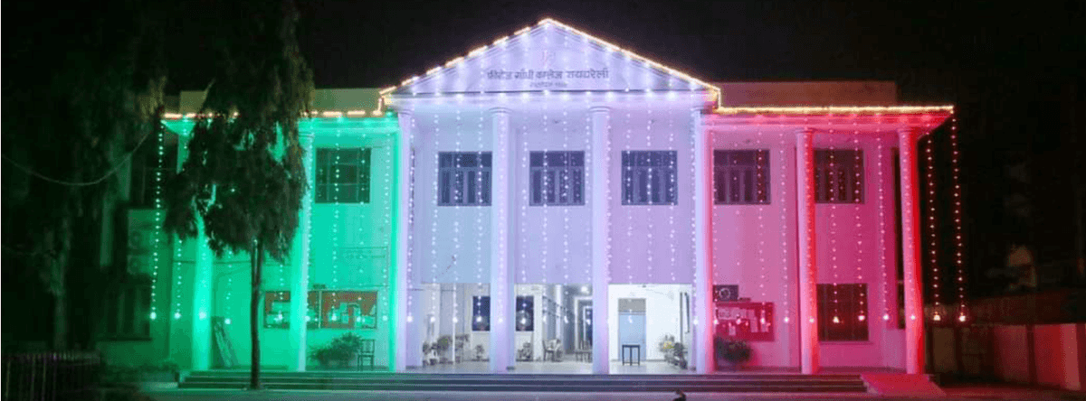 F.G. College-gallery-image-3