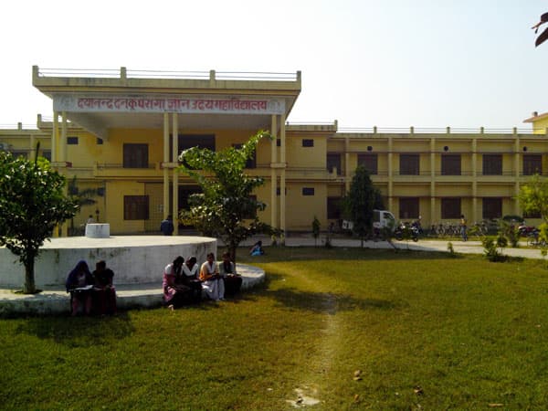 DAYANAND DANKU PARAGA GYAN UDAY MAHAVIDYALAYA-gallery-image-0
