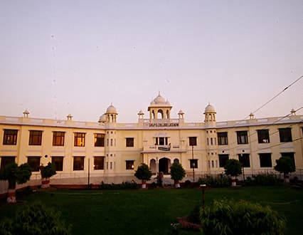 Shia Post Graduate College-image