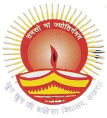 Khun Khun Ji Girls Degree College-image