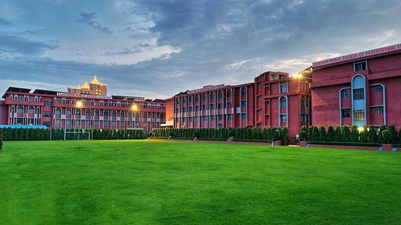 Lucknow Public College of Professional Studies-image