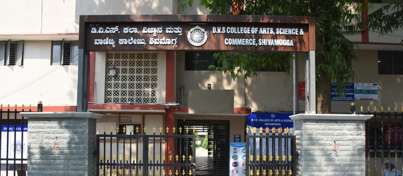 DVS College of Arts and Science-image