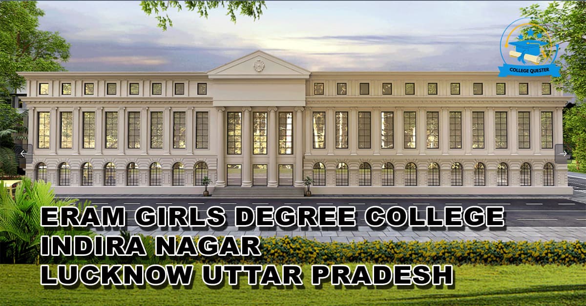 Eram Girls College-gallery-image-4