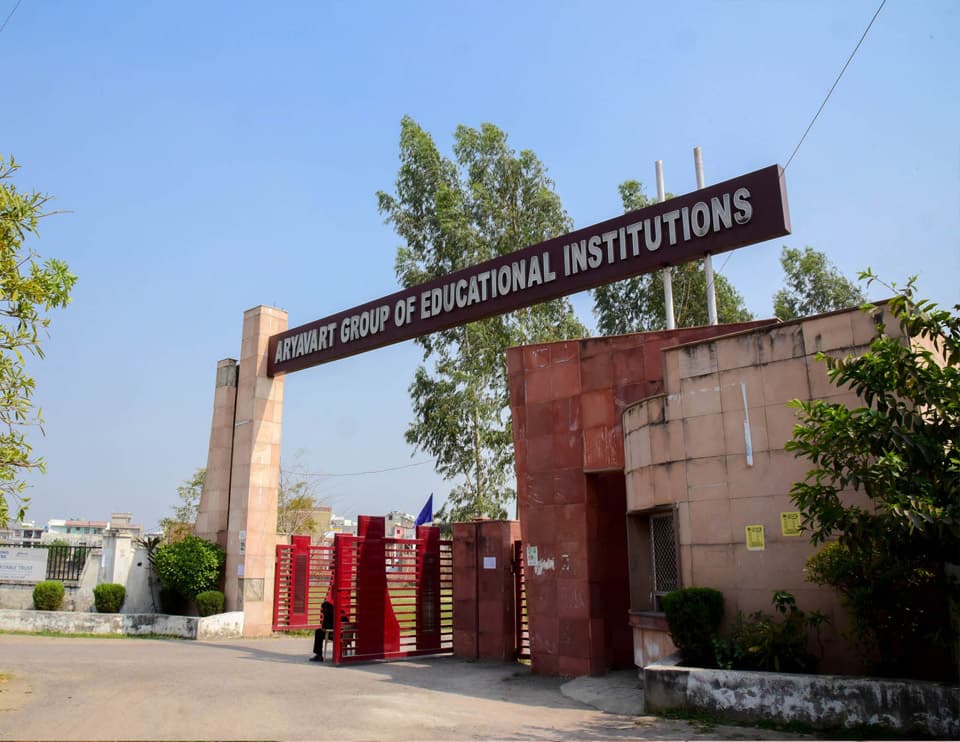 AIHE-gallery-image-0