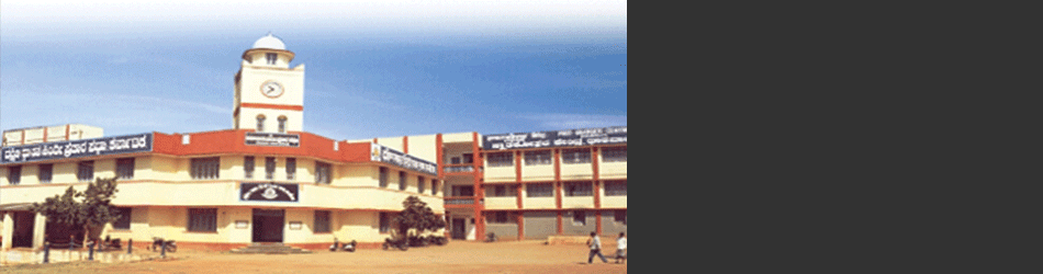 Rajiv Gandhi B Ed College, Dharwad-gallery-image-3