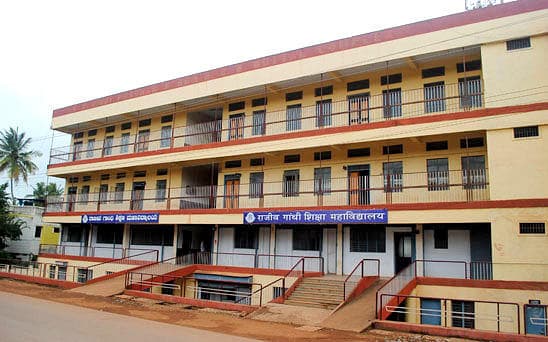 Rajiv Gandhi B Ed College, Dharwad-gallery-image-1