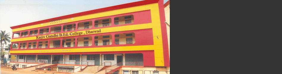 Rajiv Gandhi B Ed College, Dharwad-gallery-image-2