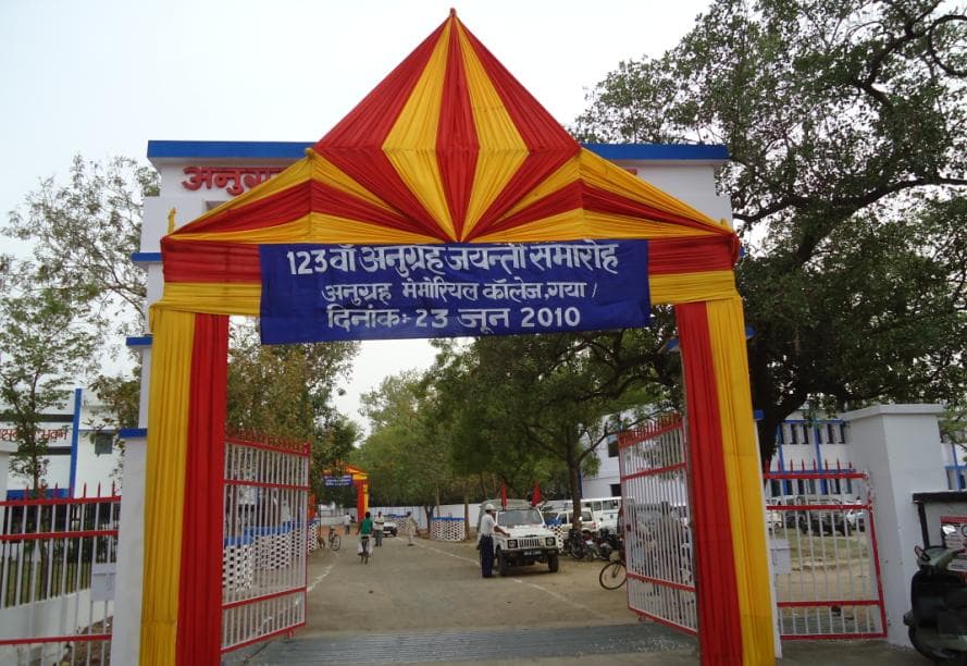 AMC Gaya-gallery-image-3