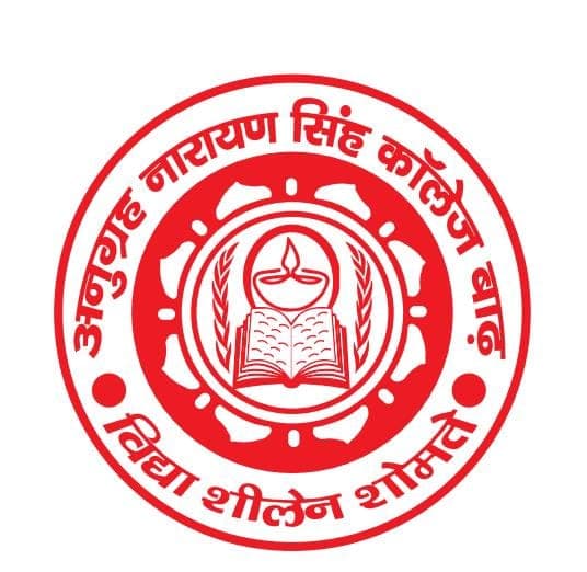 ANS College Patna-gallery-image-2