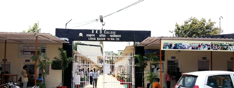 RKD Mahavidyalaya Patna-gallery-image-2