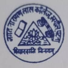Jagat Narayan Lal College-image