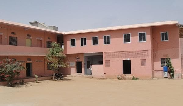 GEETANJALI B.ED. COLLEGE-gallery-image-3