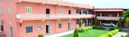 GEETANJALI B.ED. COLLEGE-gallery-image-0