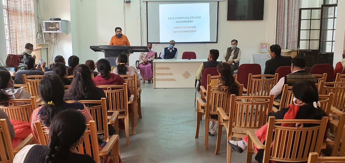 Shri Ratanlal Kanwarlal Patni Government Post Graduate College-gallery-image-1