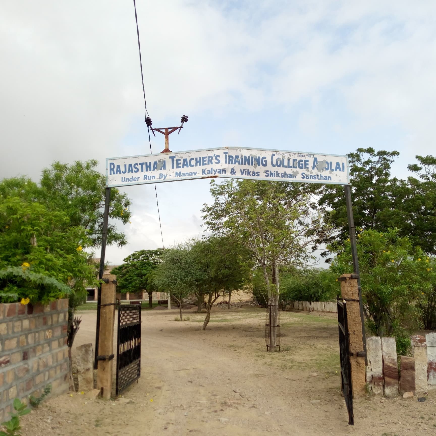 Rajasthan Teachers Training College-image