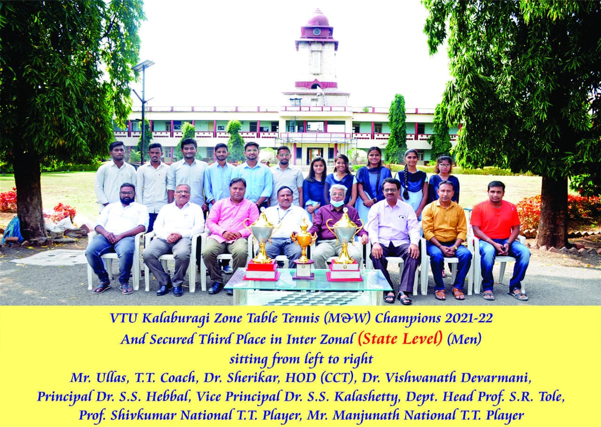 P D A College of Engineering-gallery-image-3