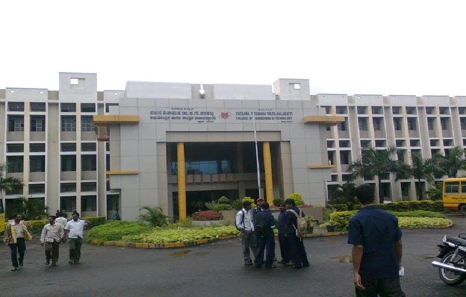 BLDEA's V.P. Dr. P.G. Halakatti College of Engineering and Technology-image