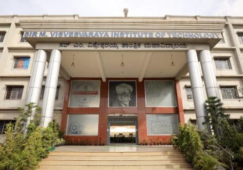 Sir MVIT-gallery-image-3