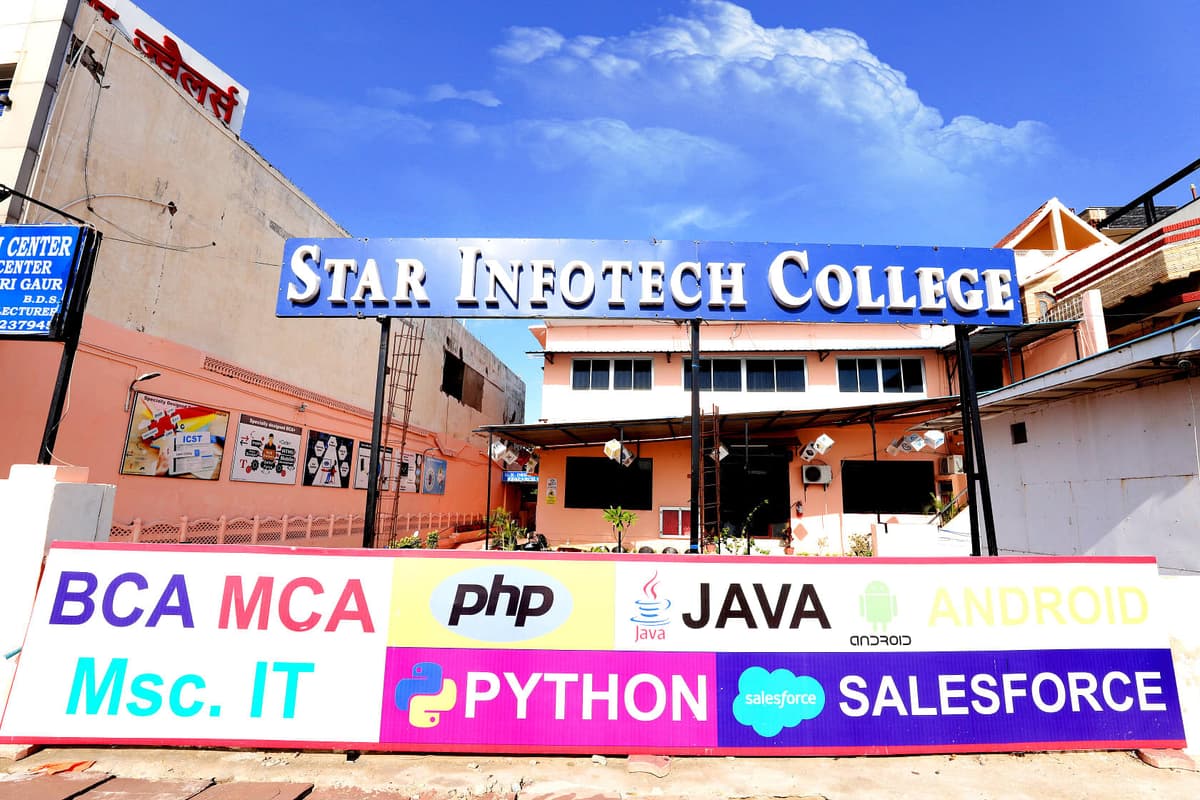 Star Infotech College-gallery-image-3