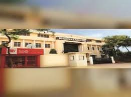 RCPS&R Bareilly-image