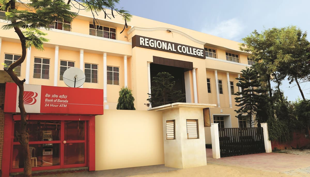 RCPS&R Bareilly-gallery-image-4