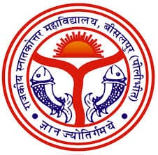 Government Post Graduate College-image