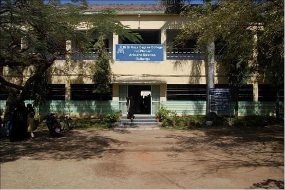 Bi Bi Raza Degree College-image