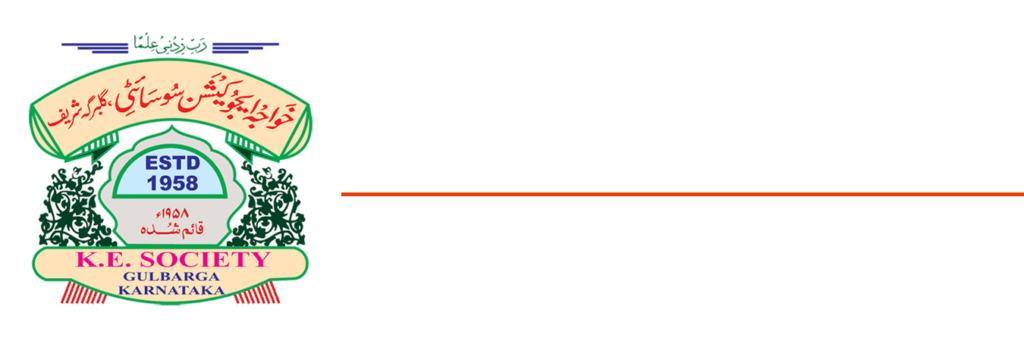 Bi Bi Raza Degree College For Women-image