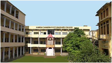 H.C.P.G. College-gallery-image-3