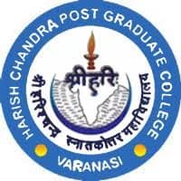 Harish Chandra Post Graduate College-image