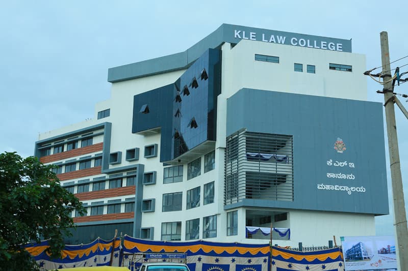 KLE Law College-gallery-image-4