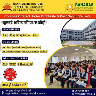 BIETE Varanasi-gallery-image-3