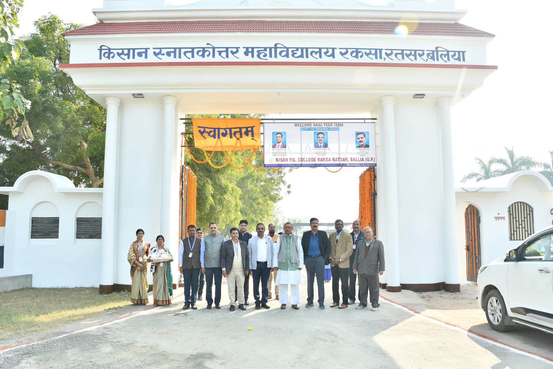 Kisan P.G. College-image