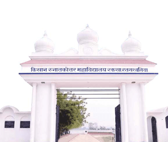 Kisan P.G. College-image