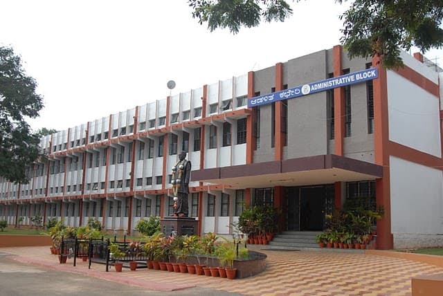 People's Education Society College of Engineering-image