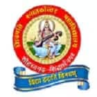 Shivpati Mahavidyalaya-image