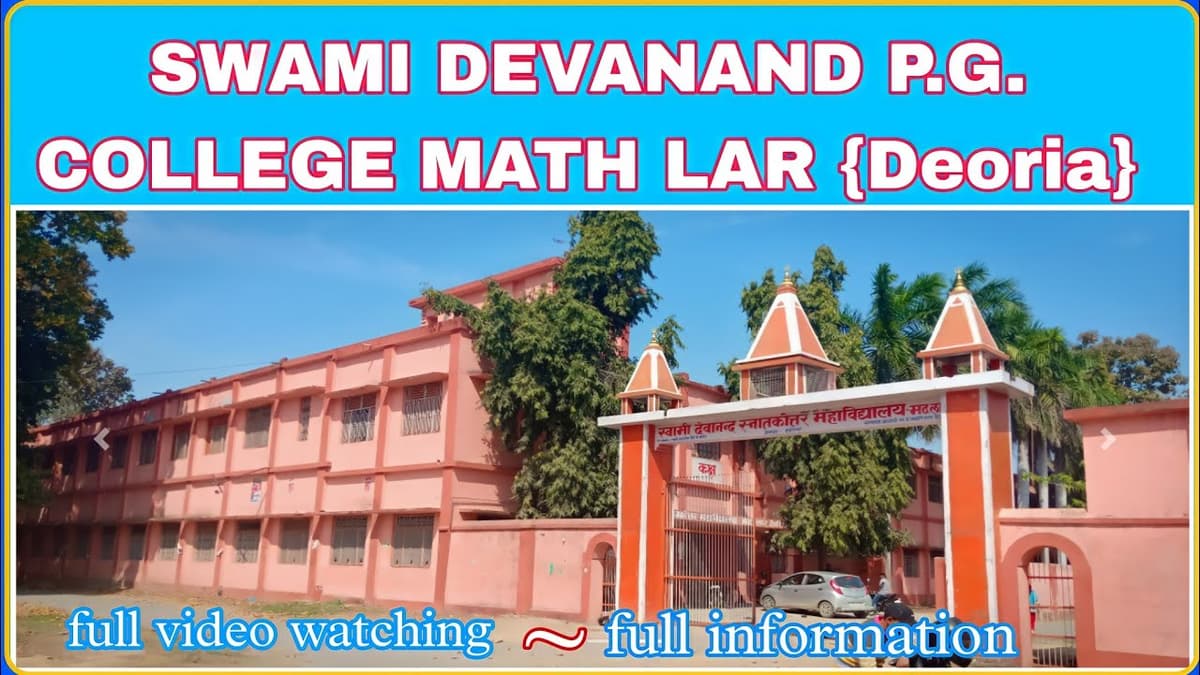 SDPG College Deoria-gallery-image-3