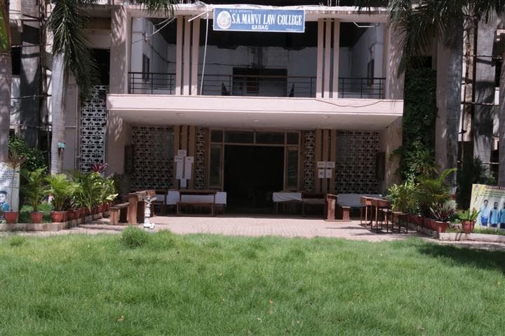 S.A. Manvi Law College-gallery-image-2