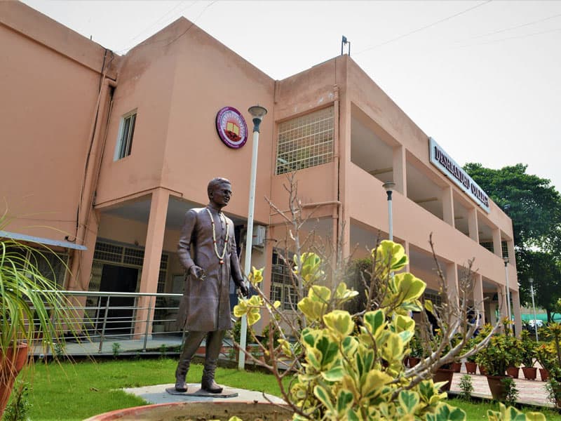 Deshbandhu College-gallery-image-3