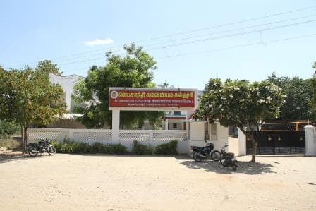 Jayasanthi College of Education-gallery-image-3