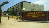 Jayasanthi College of Education-image